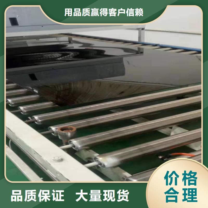 不锈钢彩板【冷轧不锈钢卷板】精选优质材料当地供应商