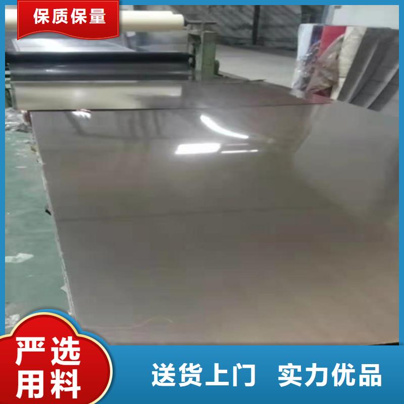 不锈钢彩板不锈钢装饰板厂家直营量少也做