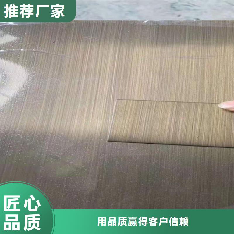 不锈钢彩板不锈钢装饰板每一处都是匠心制作产品细节