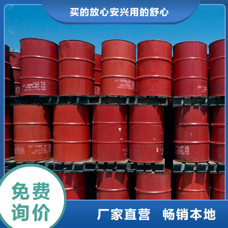 ​【消泡剂】【切削液消泡剂】质检合格发货当地公司