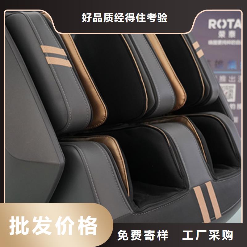 【按摩椅发货及时】低价货源