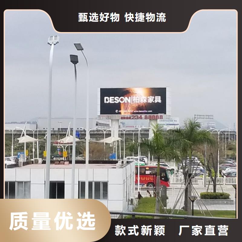 LED显示屏采购好产品价格低