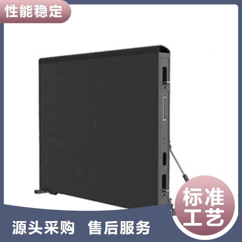 LED显示屏草坪灯贴心服务今日新品