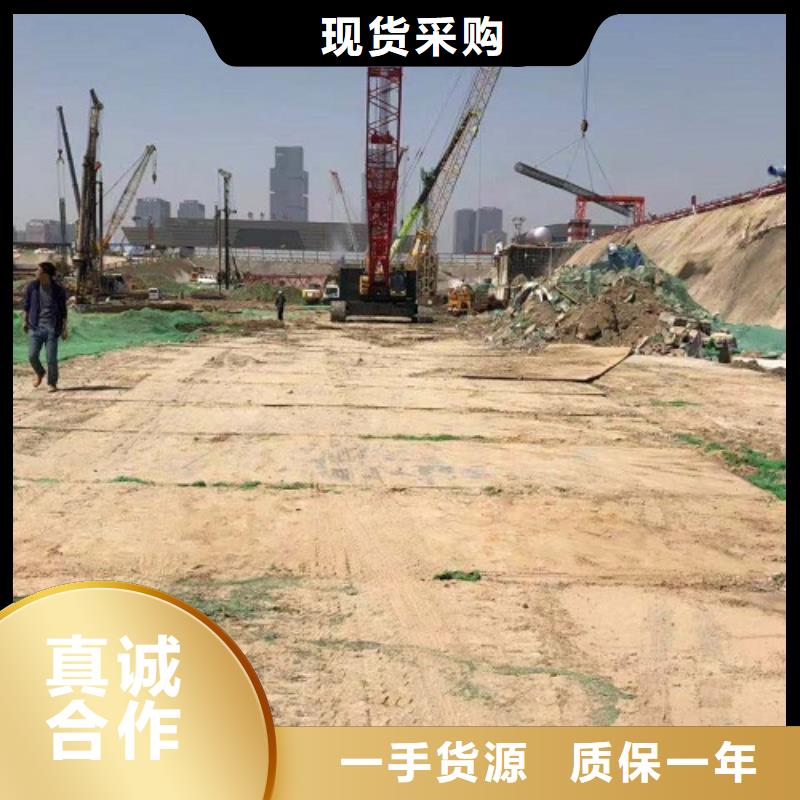 钢板租赁-租赁铺路钢板产品细节参数支持加工定制