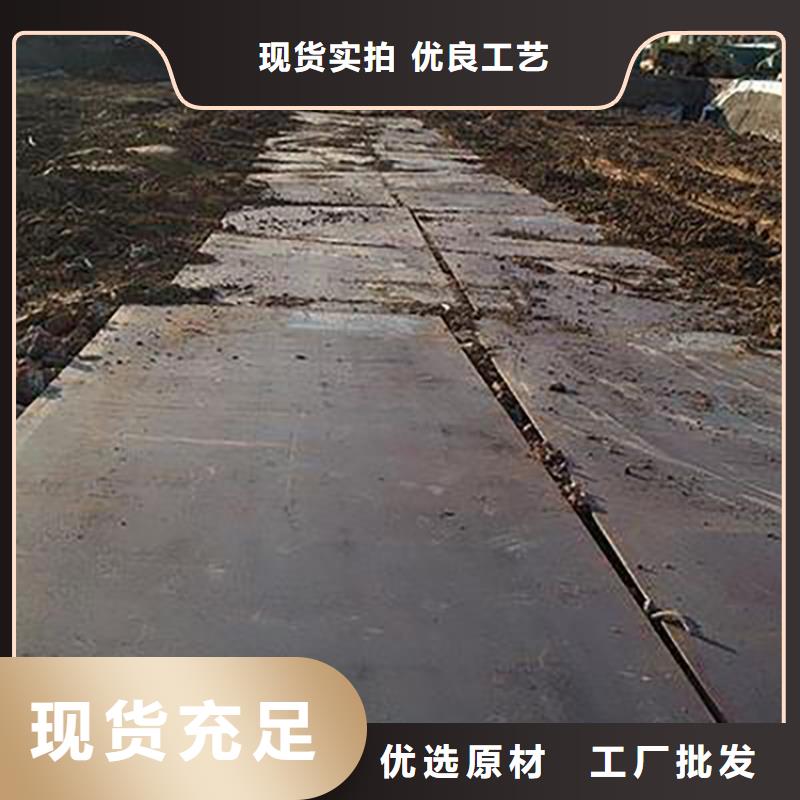 【钢板租赁】铺路钢板租赁从厂家买售后有保障生产经验丰富