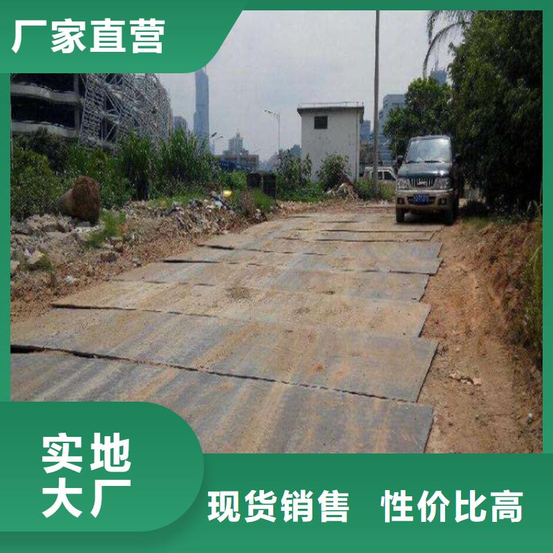  钢板租赁多行业适用当地公司