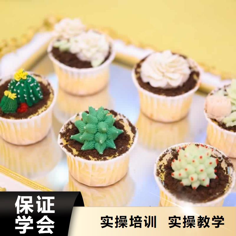 餐饮培训_西式烹调师培训老师专业就业