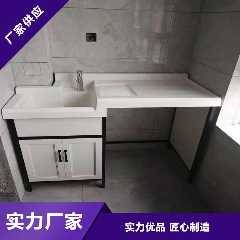 【景华卫浴_智能镜洗衣机柜技术先进】货品齐全