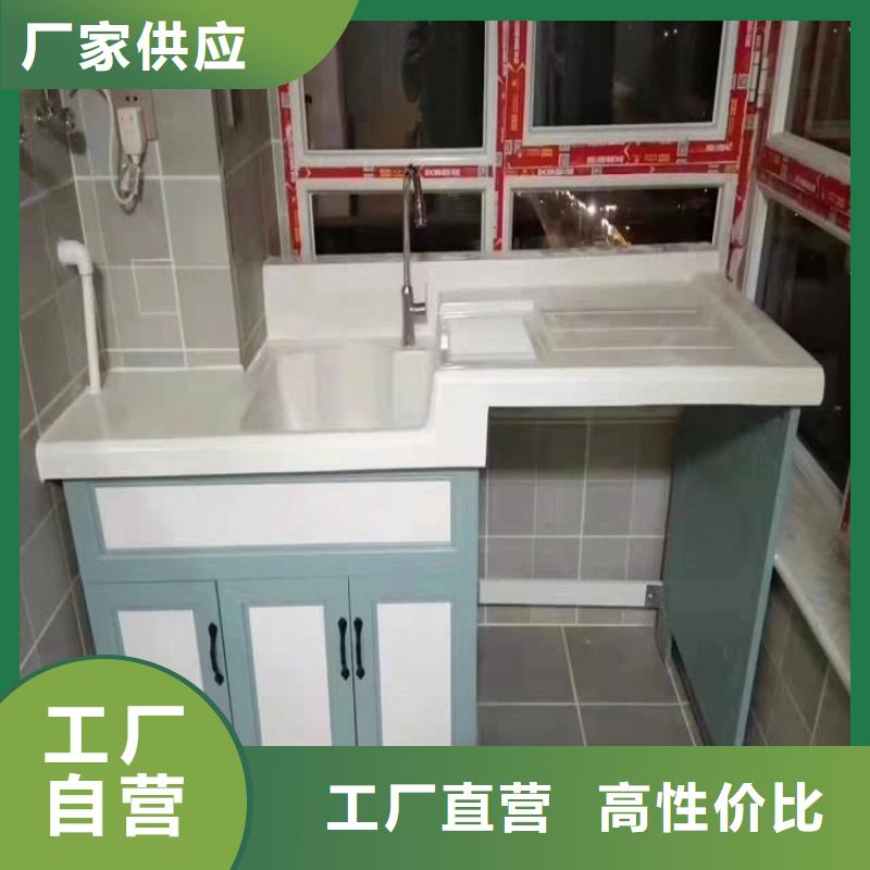 景华卫浴浴室柜岩板台面工程施工案例附近服务商