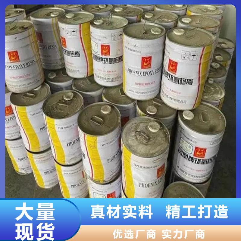 回收黑白料品质有保障物流配送