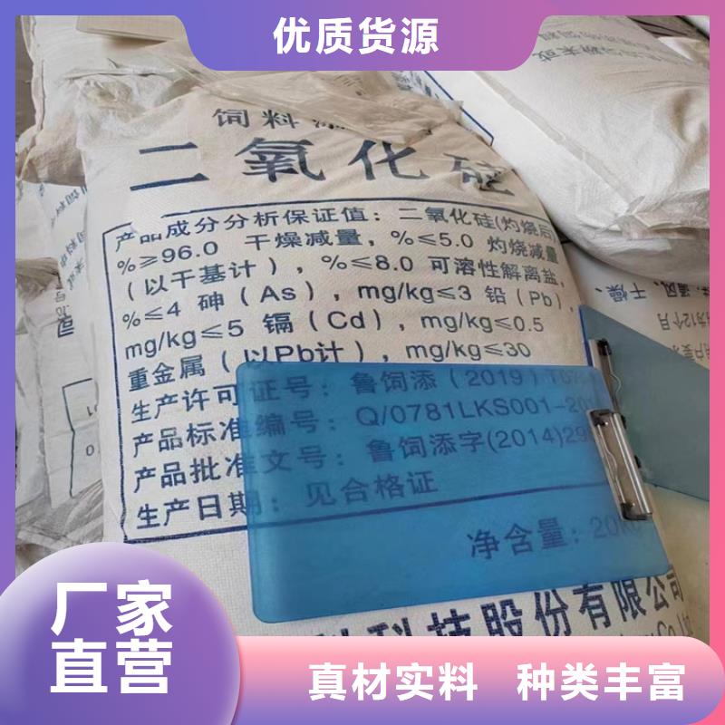 回收纤维素回收油漆好产品有口碑一周内发货