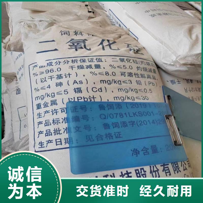 回收水性乳液回收白油产品优良用的放心