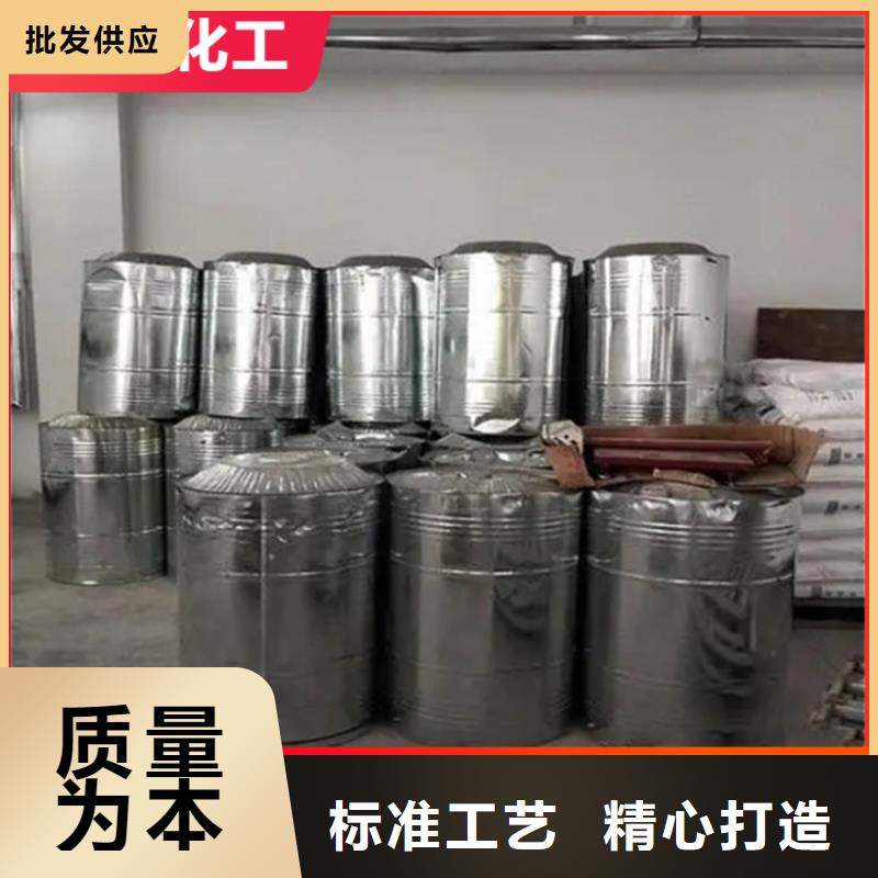 回收水性乳液氢氧化锂回收产品优良出货快