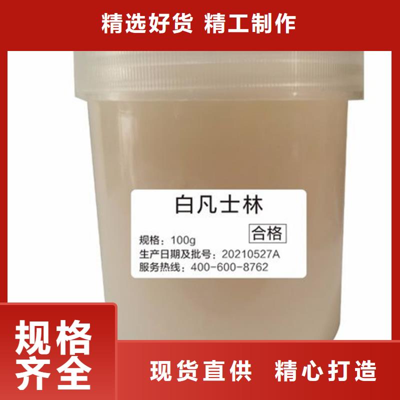 回收食品添加剂【回收色精】产品性能N年专注