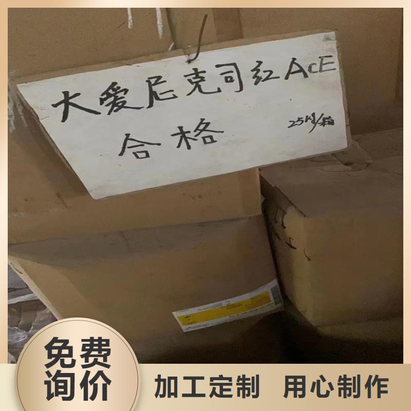 回收固化剂【回收钯炭催化剂】为您提供一站式采购服务当地生产厂家