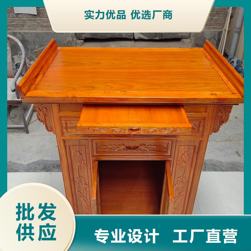 【古典家具】电动密集架的简单介绍优选厂家