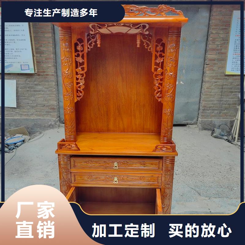 古典家具-图书馆家具厂家采购品质过硬