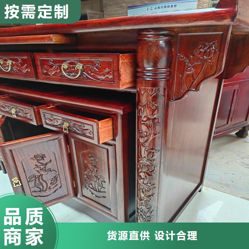 古典家具_【学校家具】用心制造当地品牌