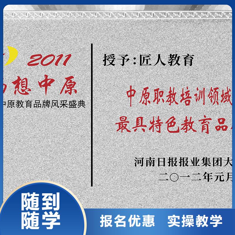 一级建造师消防工程师老师专业校企共建