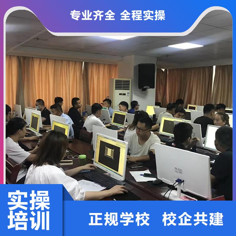 一级建造师二级建造师高薪就业保证学会