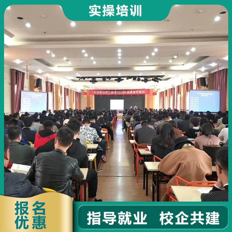 一级建造师【消防工程师报考条件】正规学校同城货源