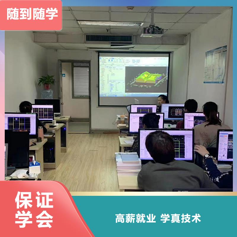 经济师-一级二级建造师培训正规学校技能+学历