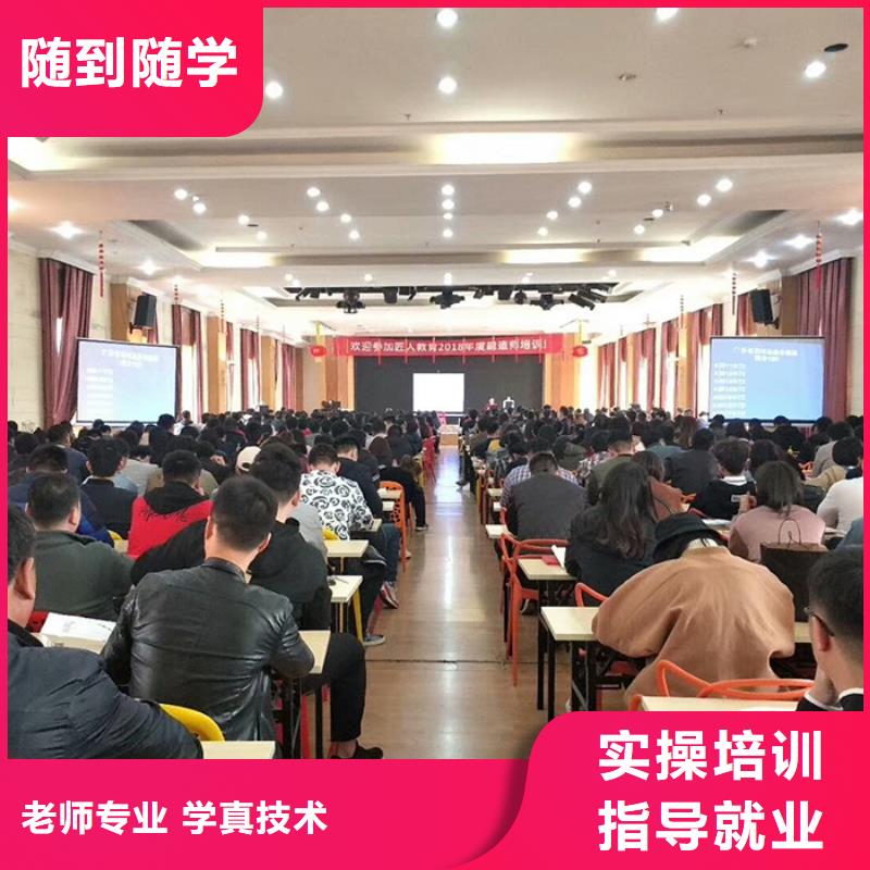 【经济师】消防工程师学真技术随到随学