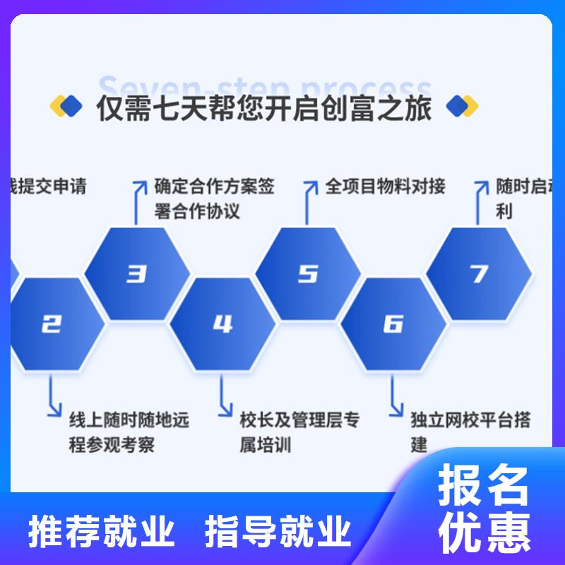 经济师消防工程师学真技术学真本领