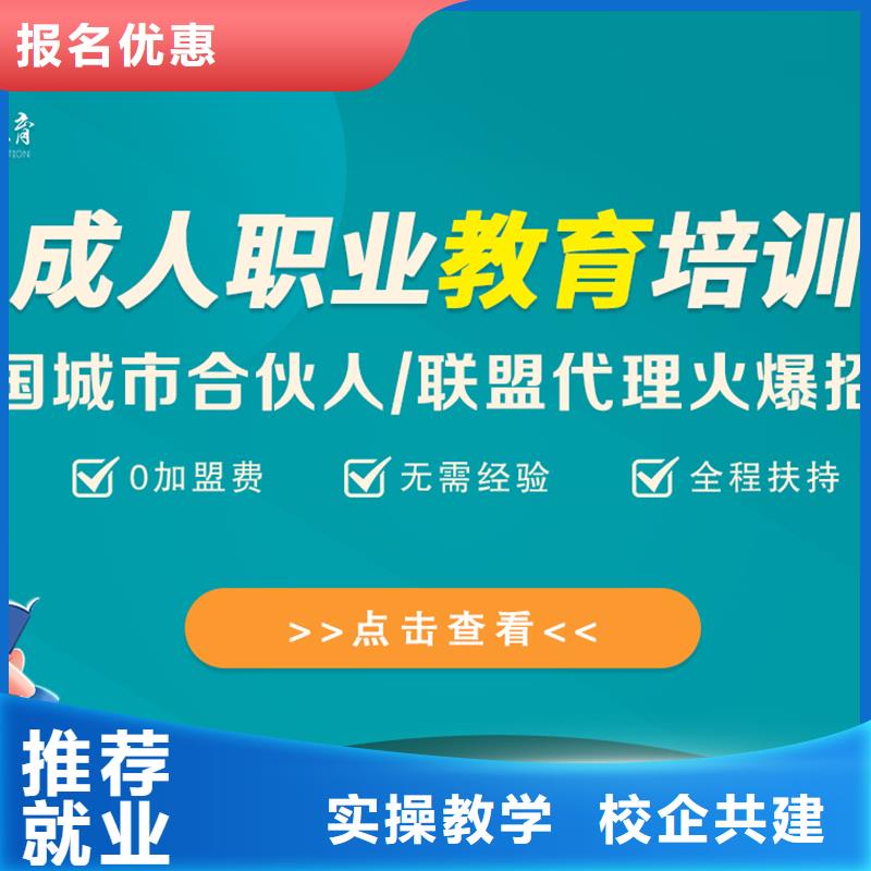 经济师中级职称评审推荐就业本地制造商