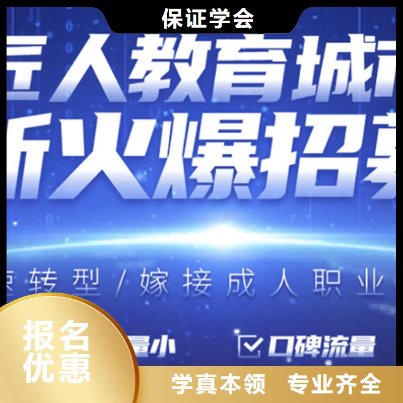 经济师市政一级建造师师资力量强同城生产厂家