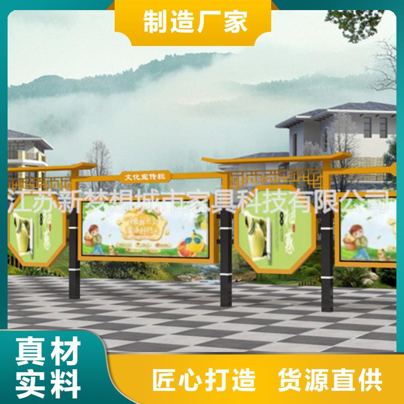 宣传栏,医院宣传栏技术先进厂家直销大量现货