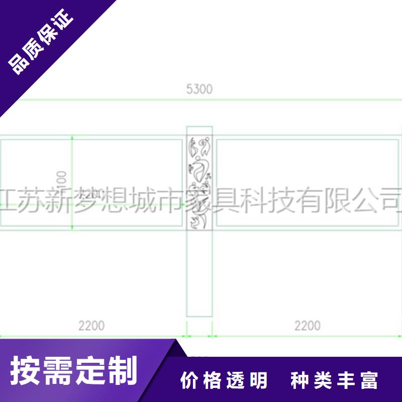 【宣传栏】智能候车亭用品质说话当地公司