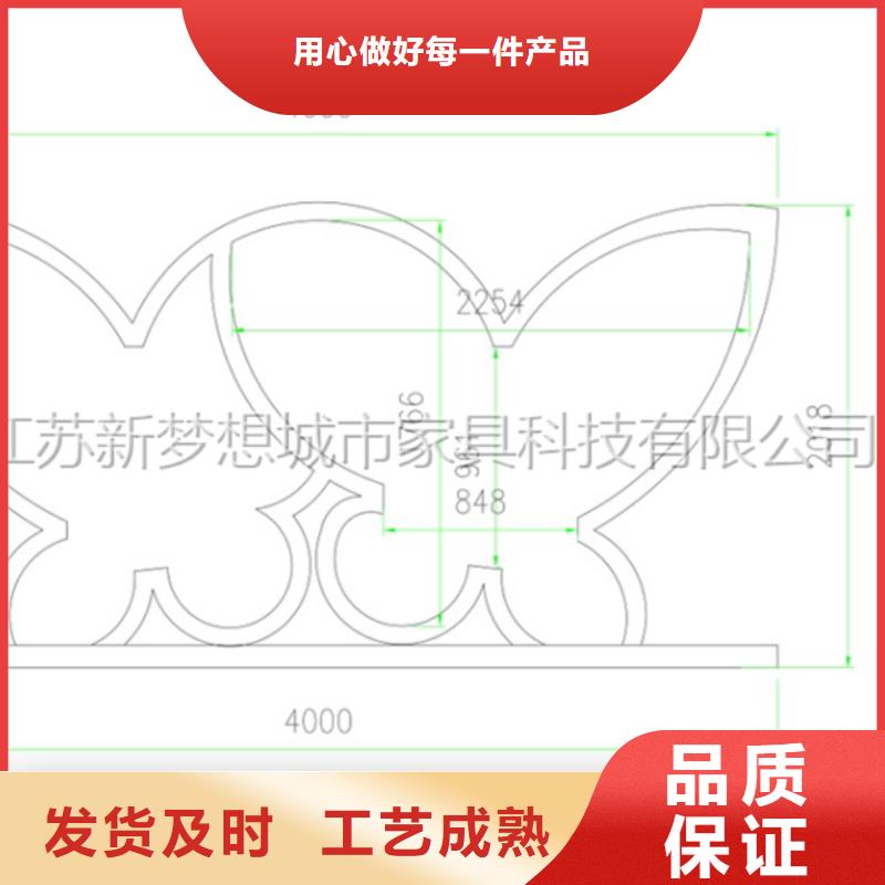 宣传栏【社区阅报栏】优质工艺售后无忧