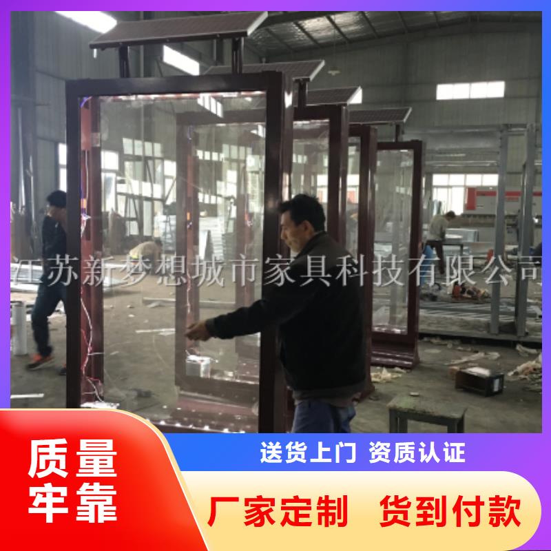 ​滚动灯箱_不锈钢宣传栏厂家实力雄厚市场报价