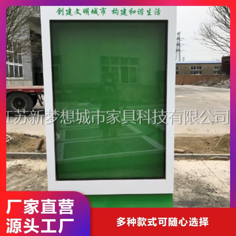 滚动灯箱【换画灯箱】当地厂家值得信赖本地公司