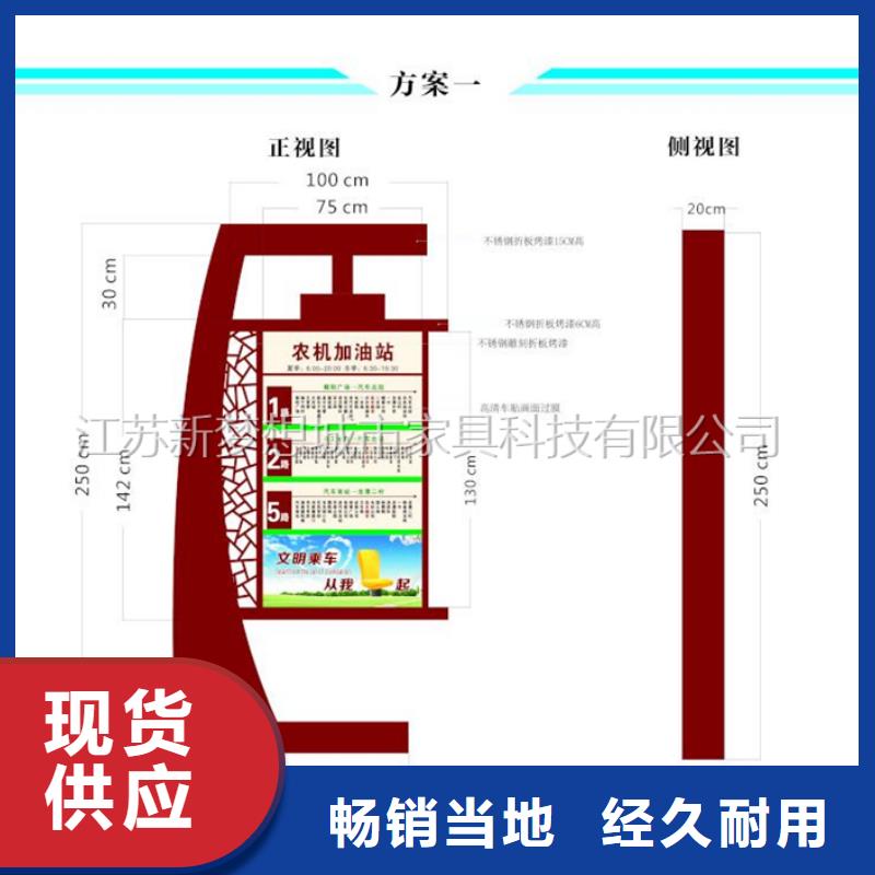 滚动灯箱候车亭生产厂家价格透明