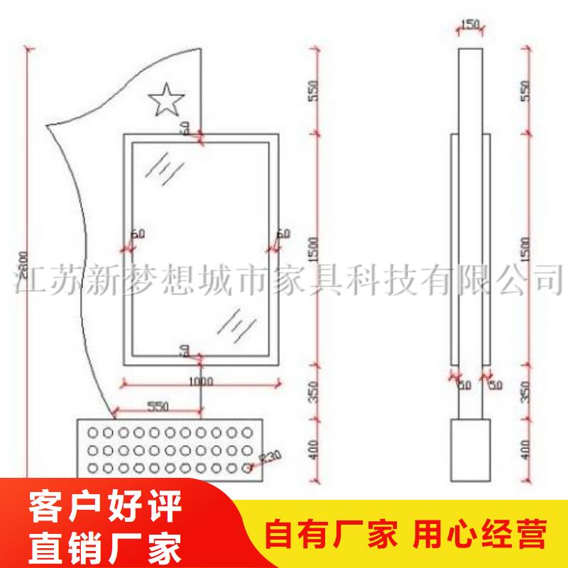 滚动灯箱铝合金宣传栏好品质售后无忧本地货源