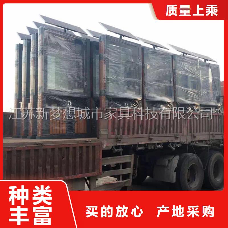 广告垃圾箱公共垃圾箱满足客户所需厂家