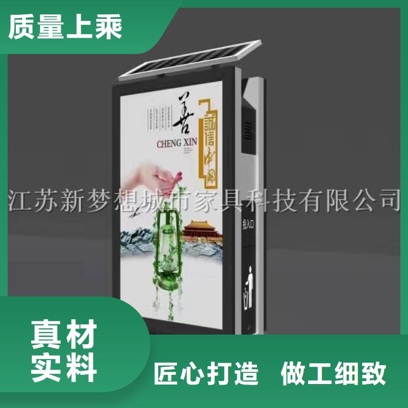 【广告垃圾箱分类垃圾箱市场行情】实力见证