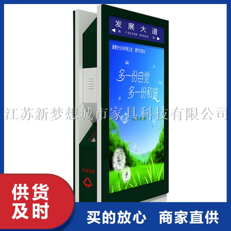 广告垃圾箱超薄灯箱实力派厂家货源足质量好