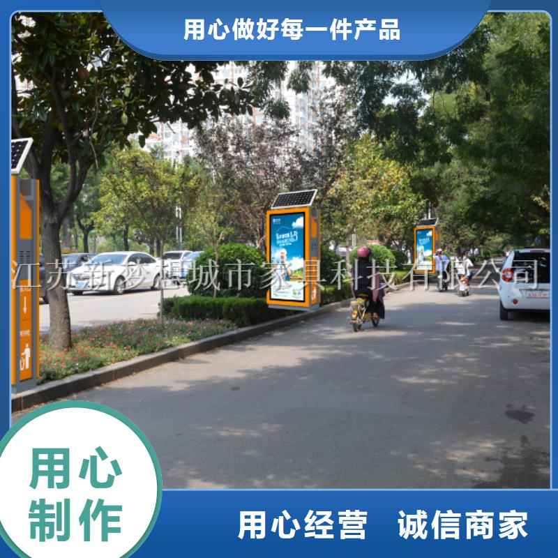 【广告垃圾箱城市精神堡垒大量现货】一站式供应厂家