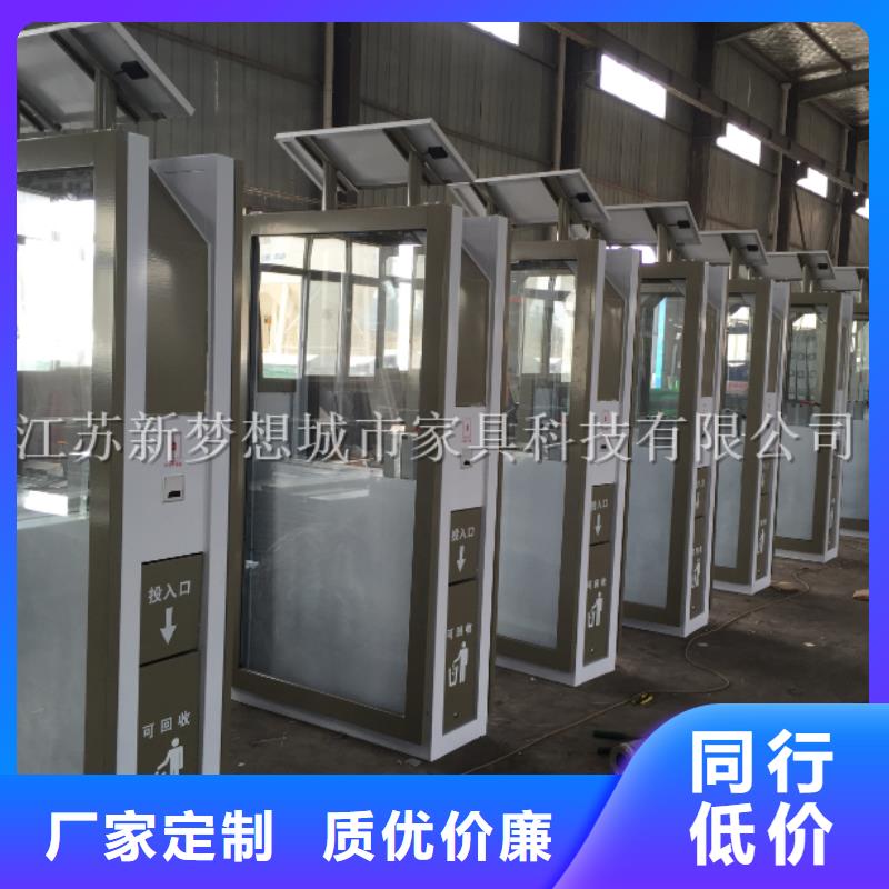 【广告垃圾箱景区精神堡垒品质商家】专业品质