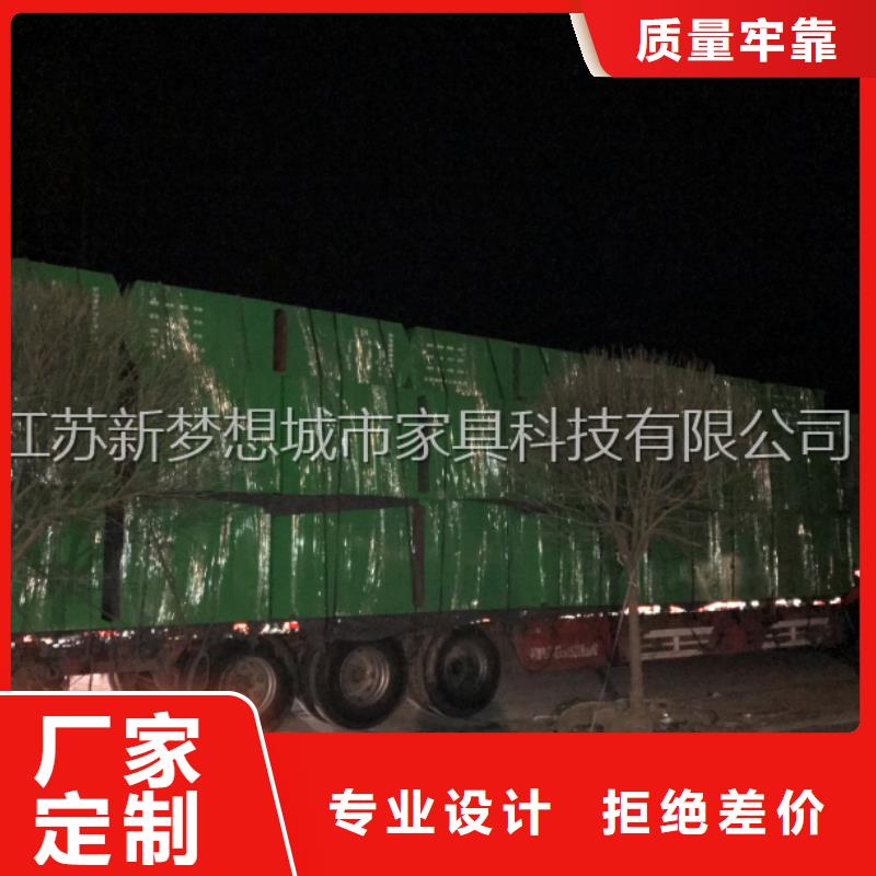 旧衣回收箱_景观雕塑为您精心挑选本地品牌