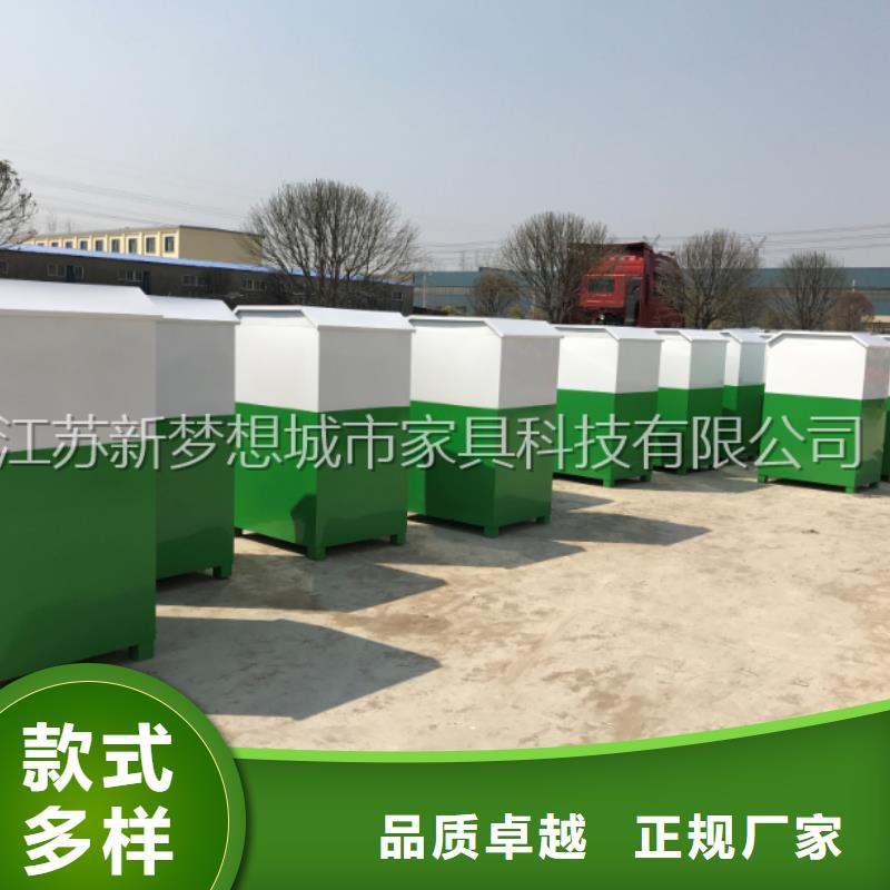 旧衣回收箱_【智能候车亭】实地大厂质检合格发货