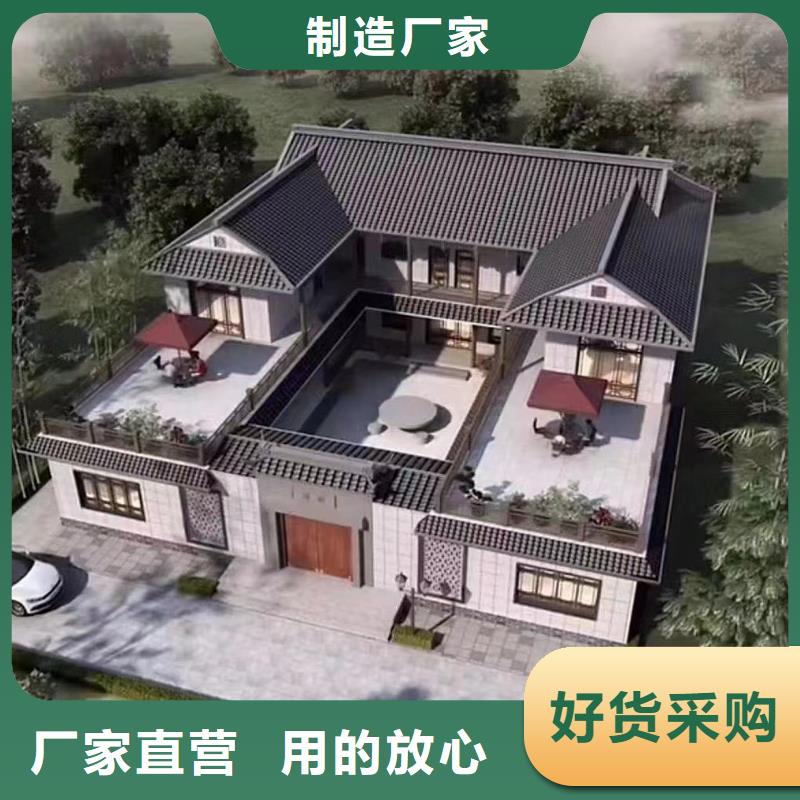 轻钢别墅采购匠心制造