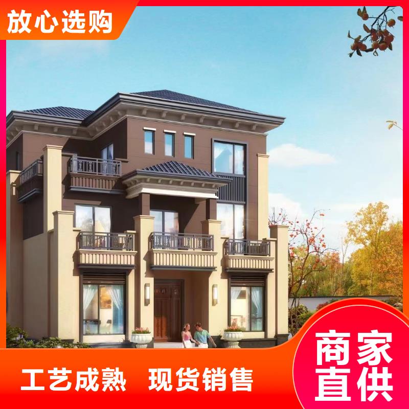 【轻钢别墅_环卫管理用房敢与同行比质量】自主研发