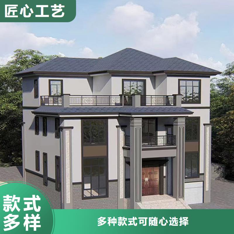 ​轻钢别墅多层轻钢别墅商家直供品质做服务