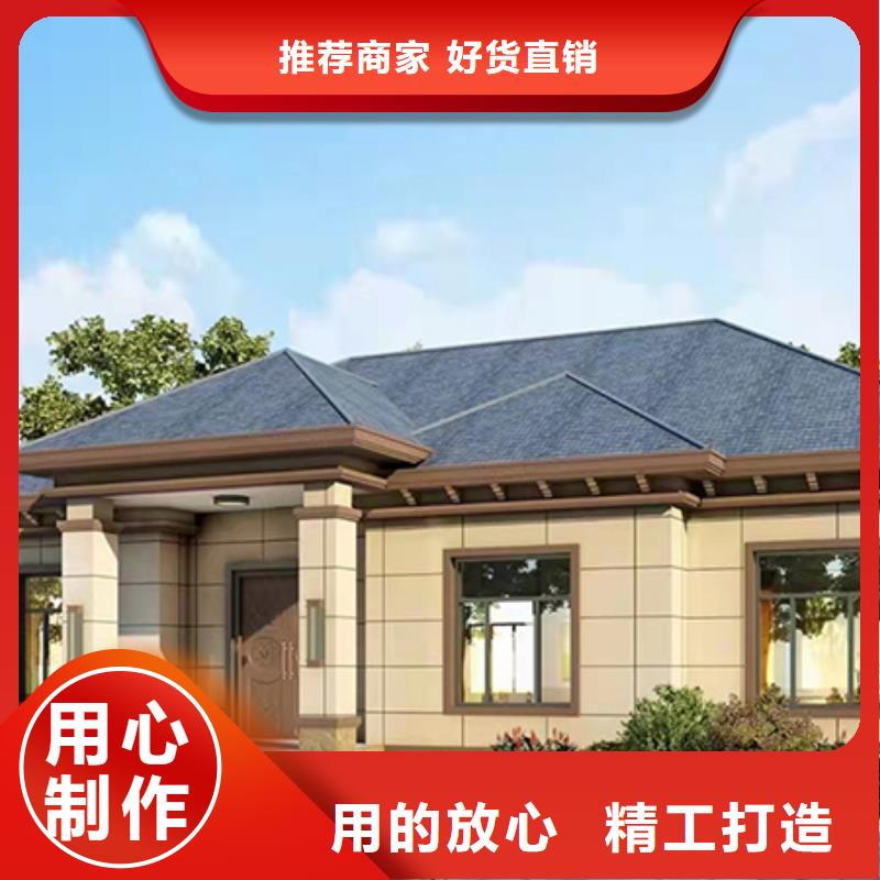 轻钢别墅集成轻钢别墅源厂直销厂家技术完善