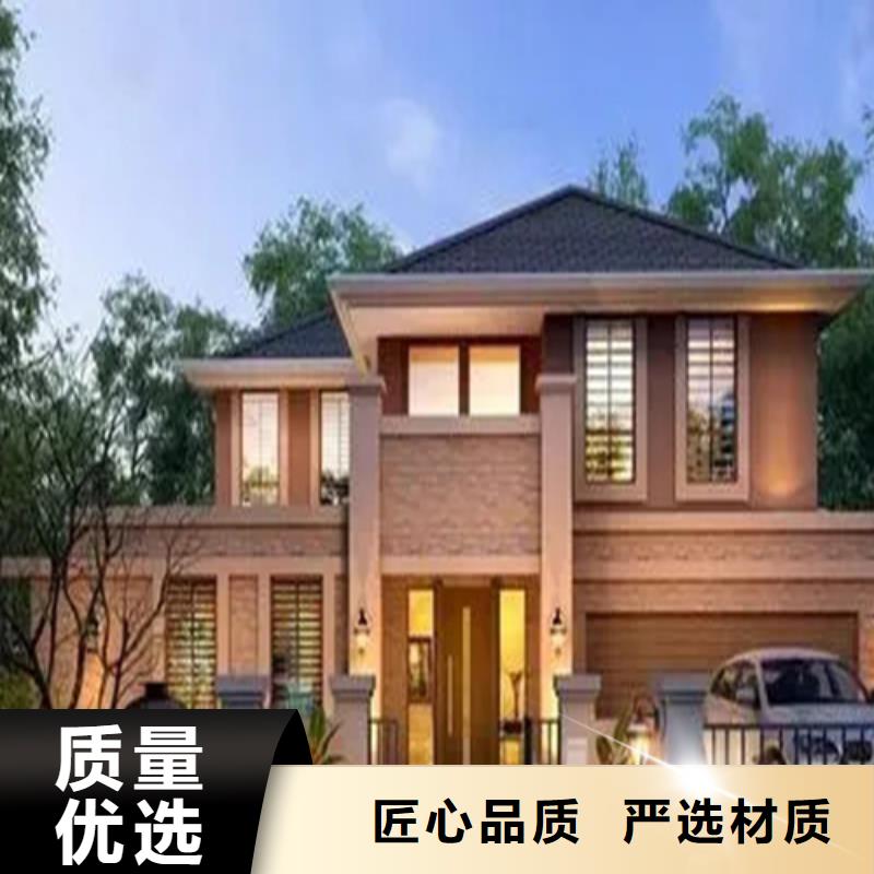 轻钢别墅移动式房屋高性价比当地生产商