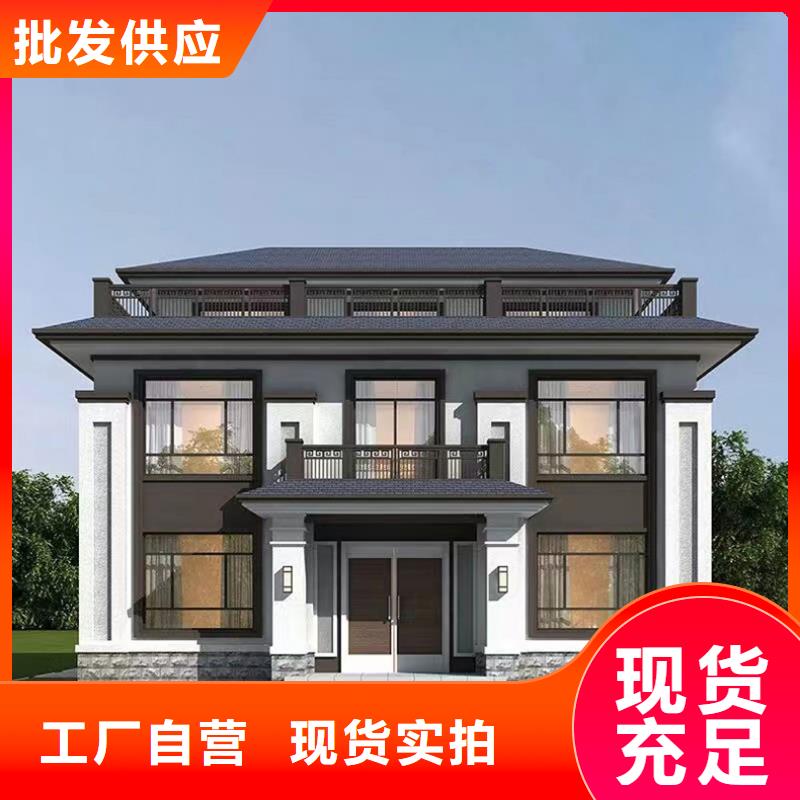轻钢别墅_钢结构工程快速物流发货现货批发